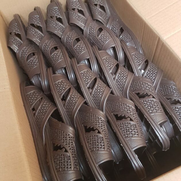 بليغة الوضوء