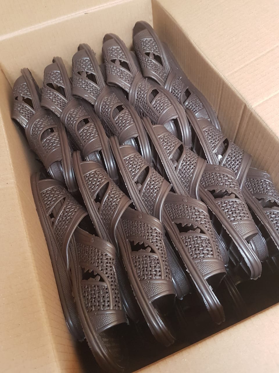 بليغة الوضوء